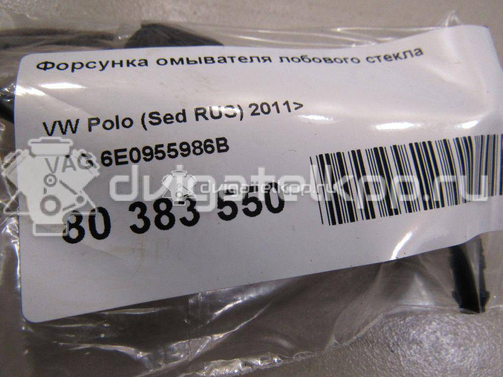 Фото Фара правая  6E0955986B для porsche Cayenne {forloop.counter}}