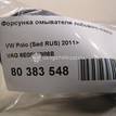 Фото Фара правая  6E0955986B для porsche Cayenne {forloop.counter}}