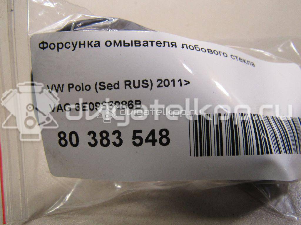 Фото Фара правая  6E0955986B для porsche Cayenne {forloop.counter}}