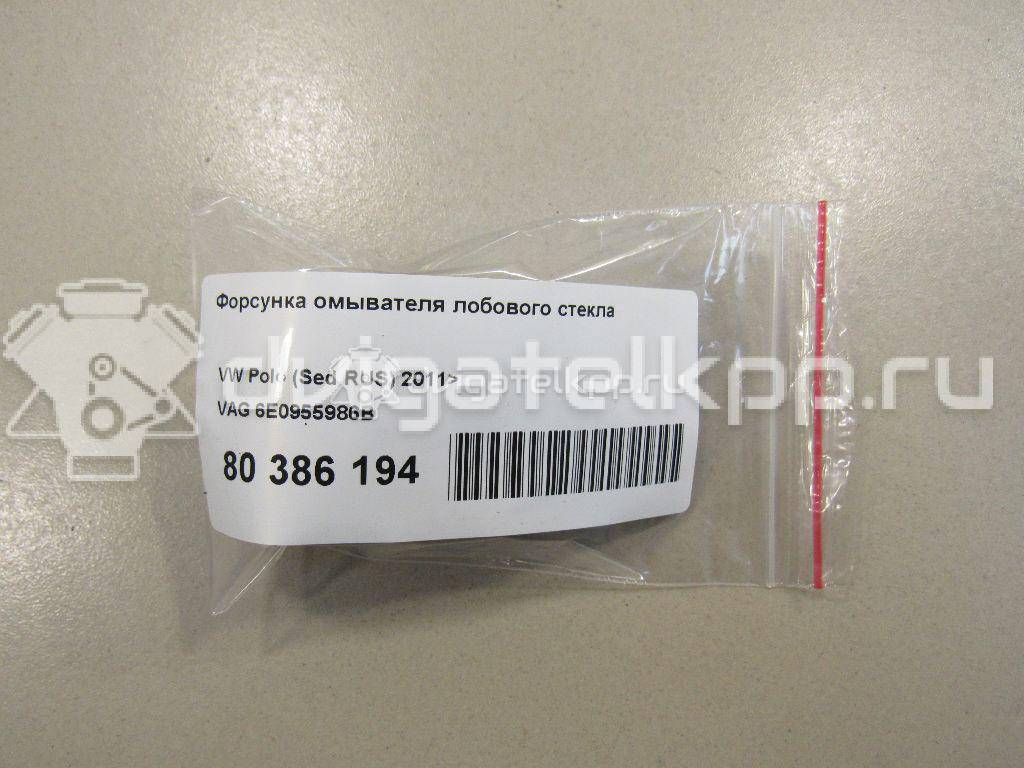 Фото Фара правая  6E0955986B для porsche Cayenne {forloop.counter}}