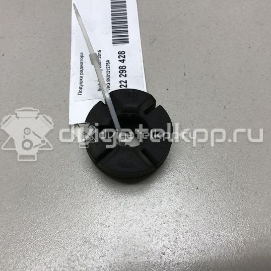 Фото Подушка радиатора  8K0121276A для porsche Macan