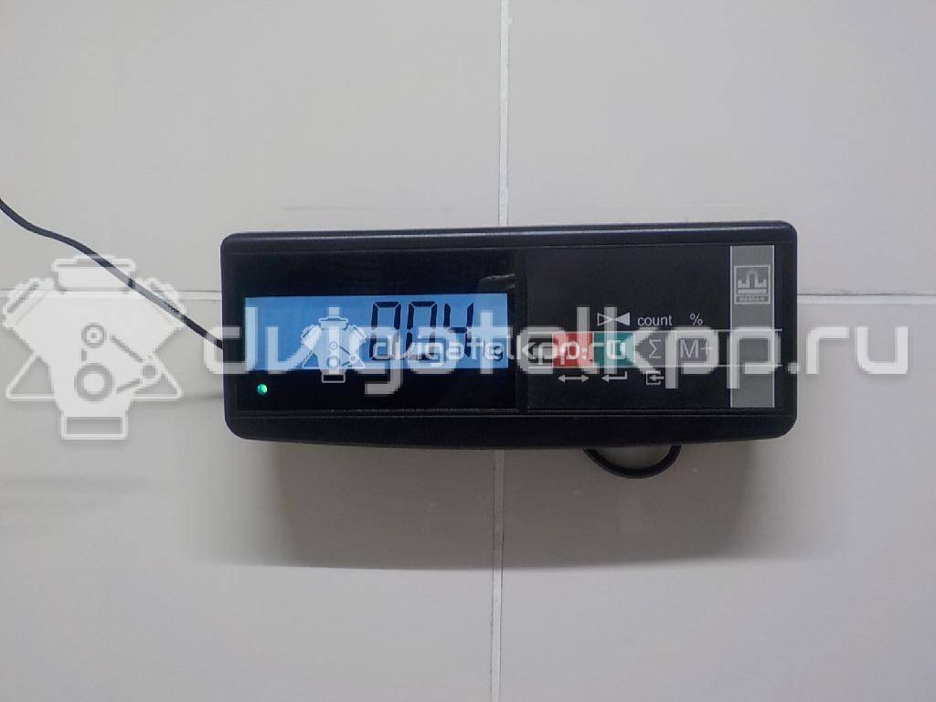 Фото Датчик включения стопсигнала  4F0945459B для porsche Macan {forloop.counter}}