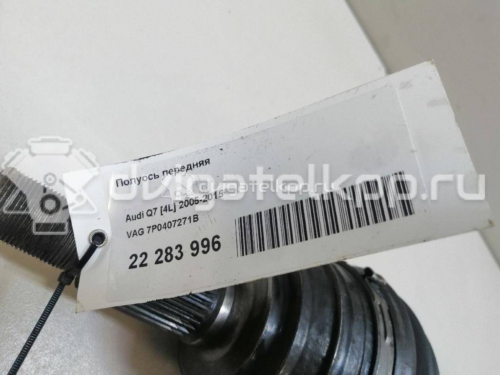 Фото Полуось передняя  7P0407271B для porsche Cayenne {forloop.counter}}