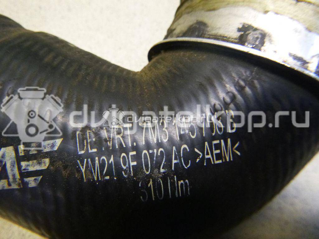 Фото Патрубок интеркулера  7M3145708B для Ford Galaxy {forloop.counter}}