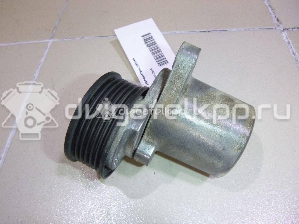 Фото Ролик-натяжитель ручейкового ремня  1371224 для Ford Fiesta / Galaxy / Maverick / S-Max / Transit {forloop.counter}}