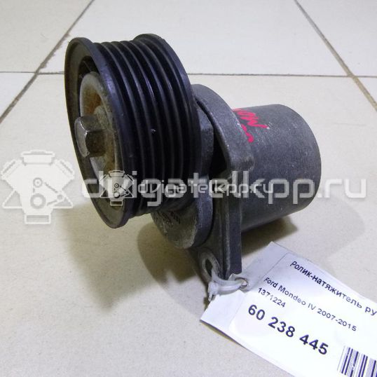 Фото Ролик-натяжитель ручейкового ремня  1371224 для Ford Fiesta / Galaxy / Maverick / S-Max / Transit