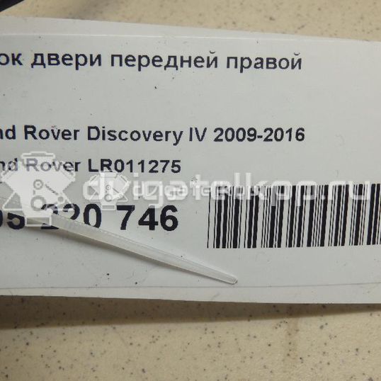 Фото Замок двери передней правой  LR011275 для jaguar XF