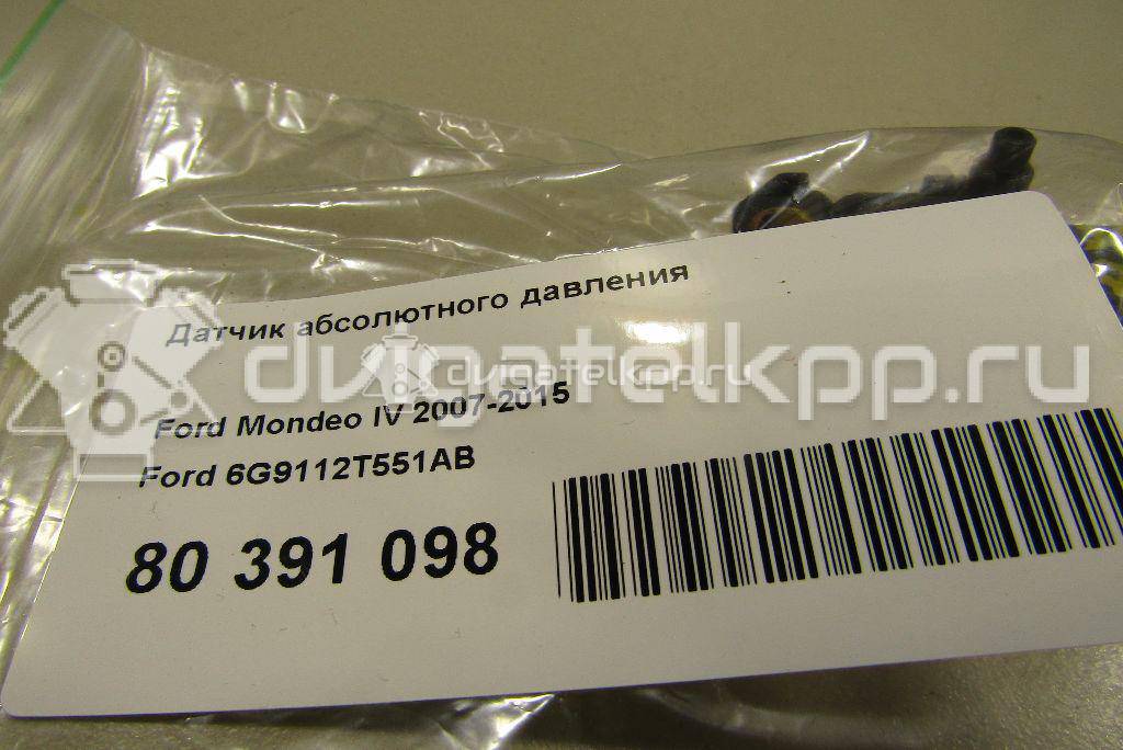 Фото Датчик абсолютного давления  6G9112T551AB для jaguar XF {forloop.counter}}