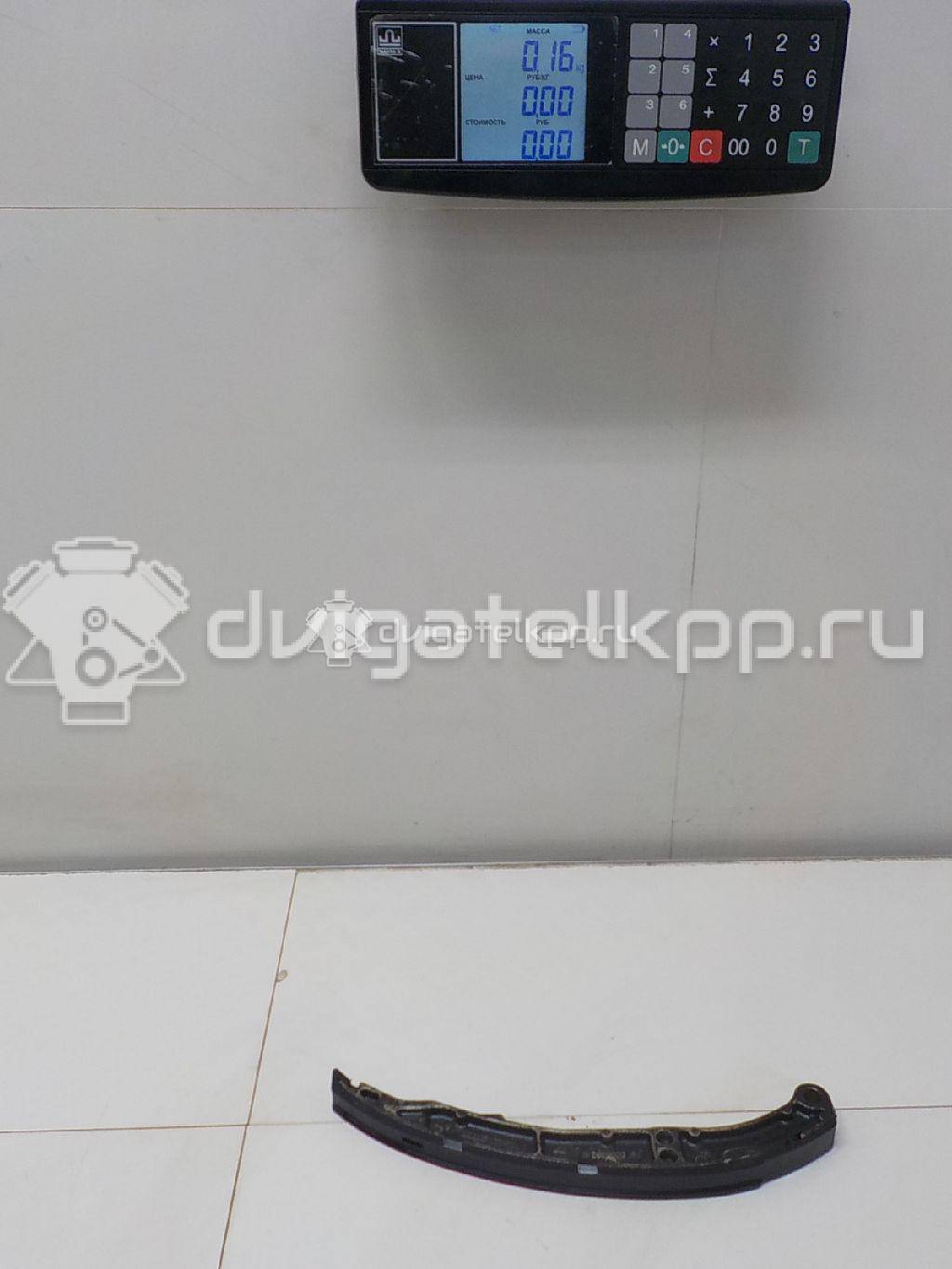 Фото Башмак натяжителя  1370542 для Ford Mondeo {forloop.counter}}