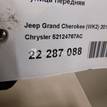 Фото Ступица передняя  52124767AC для Jeep Grand Cherokee {forloop.counter}}