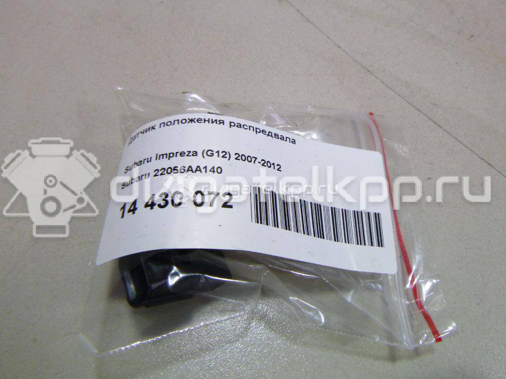 Фото Датчик положения распредвала  22056AA140 для Subaru Forester / Impreza / Wrx Gj {forloop.counter}}