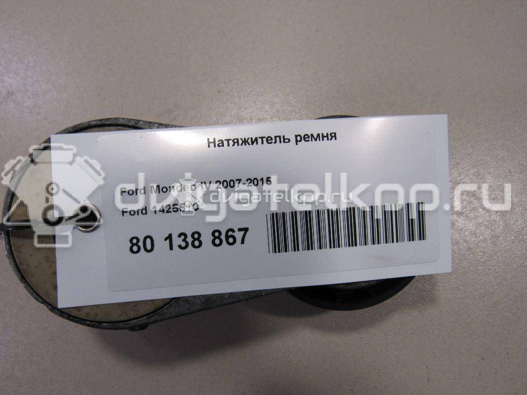 Фото Натяжитель ремня  1425510 для Ford Galaxy / S-Max / Mondeo {forloop.counter}}