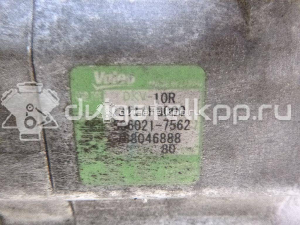 Фото Компрессор системы кондиционирования  73111FG000 для Subaru Forester / Impreza {forloop.counter}}