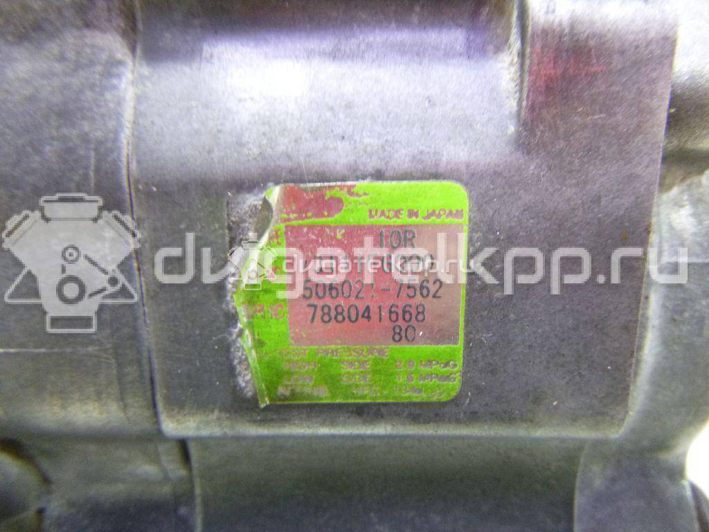 Фото Компрессор системы кондиционирования  73111fg000 для Subaru Forester / Impreza {forloop.counter}}