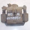 Фото Суппорт тормозной задний левый  26692FG010 для Subaru Forester / Impreza / Wrx Gj {forloop.counter}}