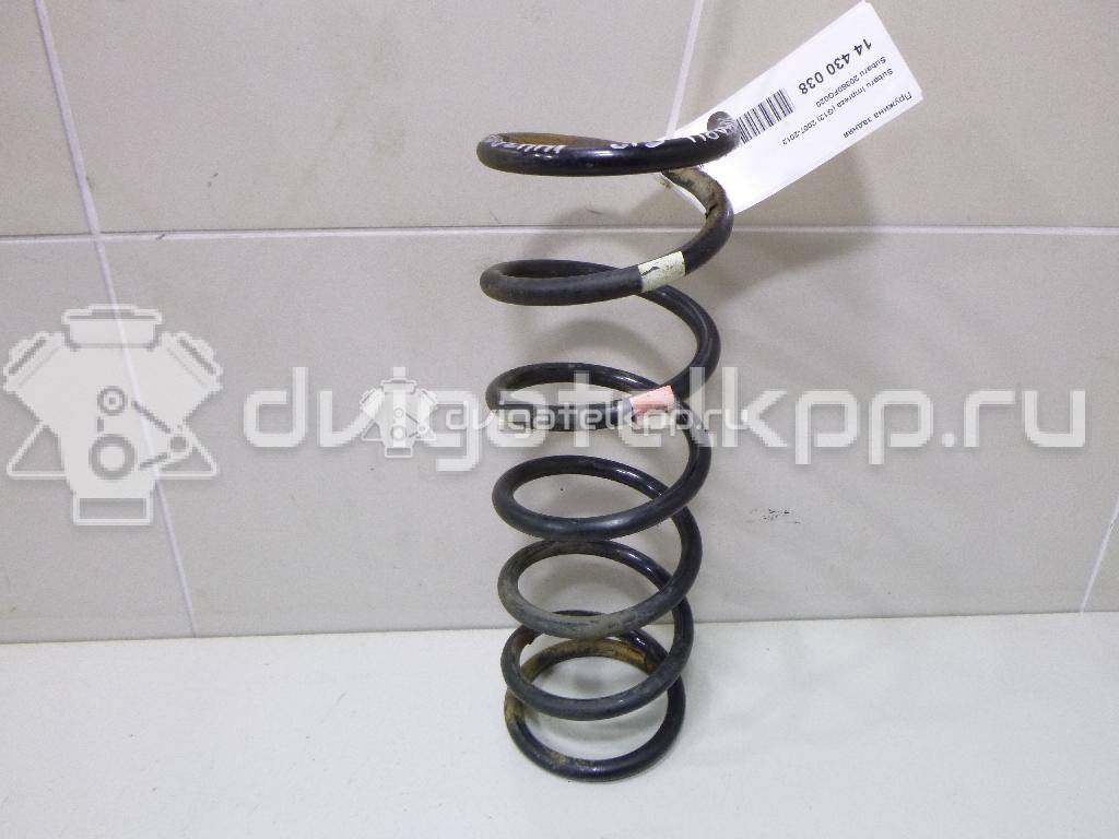 Фото Пружина задняя  20380FG020 для Subaru Impreza {forloop.counter}}