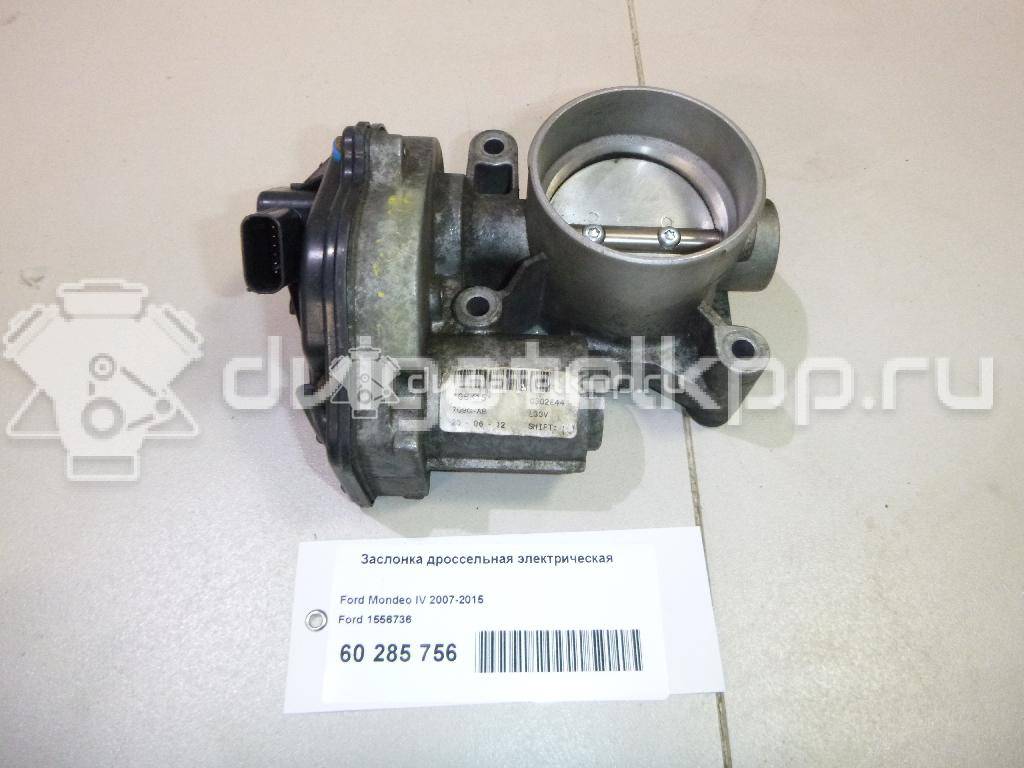 Фото Заслонка дроссельная электрическая  1556736 для Ford Fiesta / Focus / C-Max / Galaxy / S-Max {forloop.counter}}