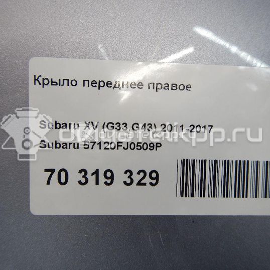 Фото Крыло переднее правое  57120FJ0509P для Subaru Xv