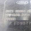 Фото Пыльник двигателя центральный  1763700 для Ford Galaxy / S-Max {forloop.counter}}