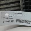 Фото Интеркулер  BV619L440AF для Ford Focus / Tourneo / C-Max / Grand / Kuga {forloop.counter}}