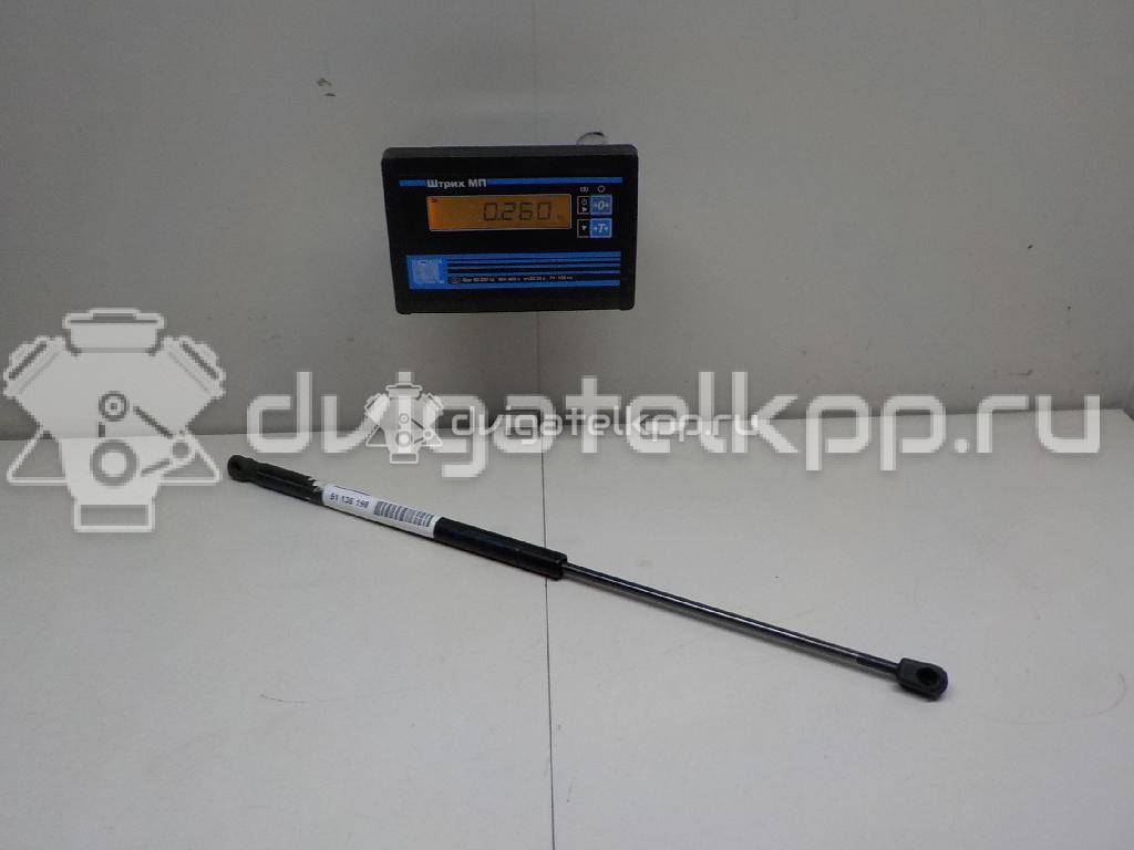 Фото Амортизатор двери багажника  8185086G00 для Suzuki Ignis {forloop.counter}}
