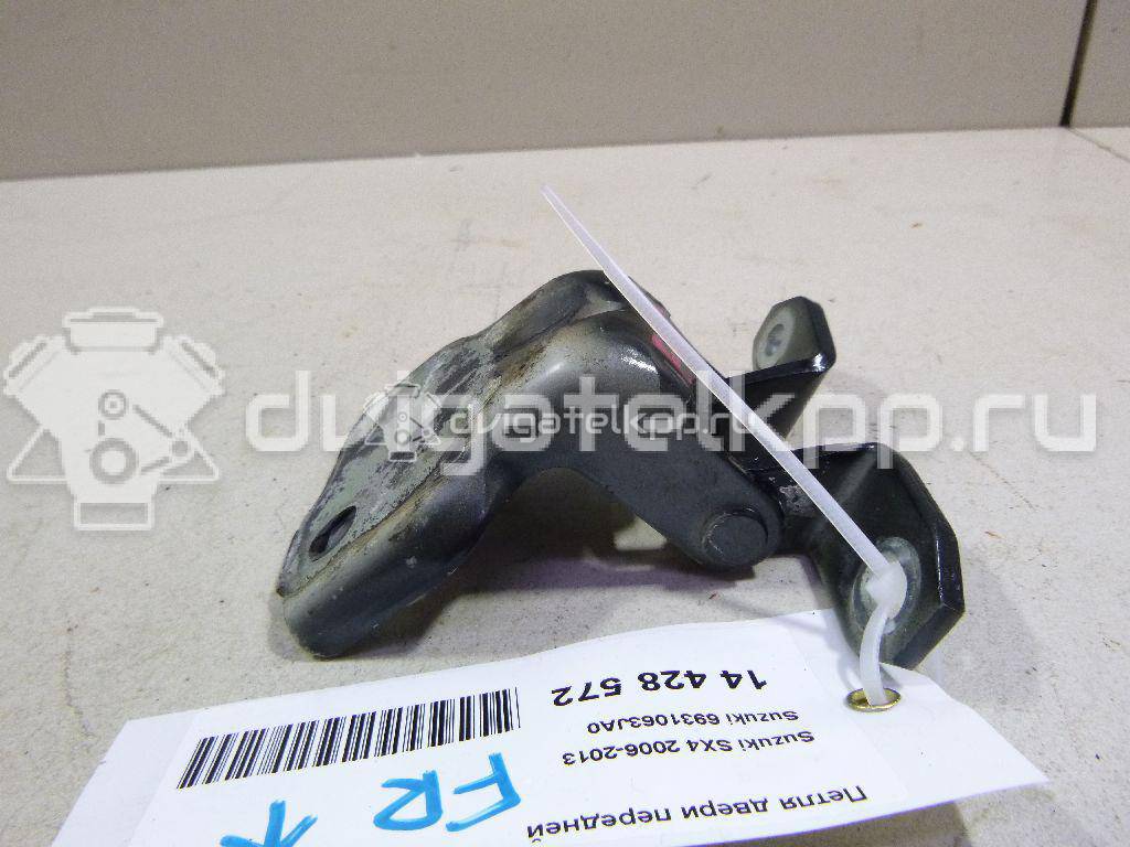 Фото Петля двери передней  6931063ja0 для suzuki Splash {forloop.counter}}