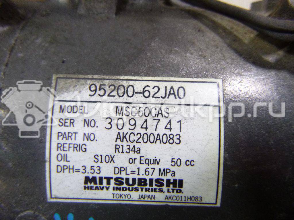 Фото Компрессор системы кондиционирования  9520062JA0 для Suzuki Sx4 / Swift {forloop.counter}}