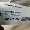 Фото Радиатор отопителя  7412080JA0 для suzuki SX4 {forloop.counter}}