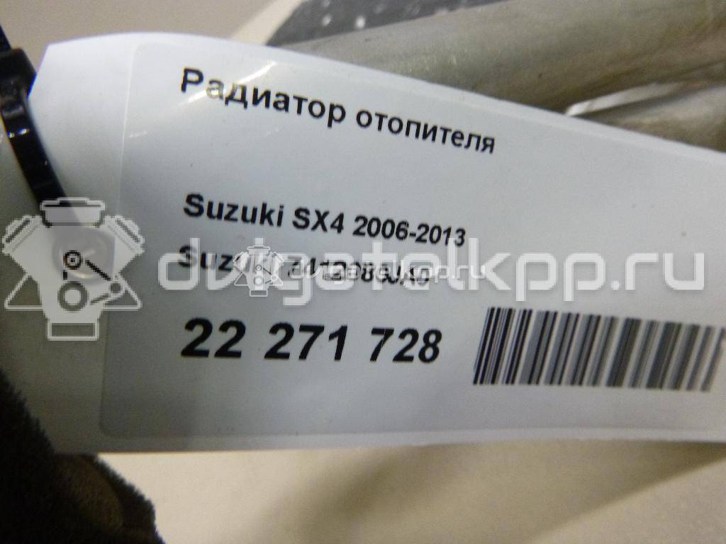 Фото Радиатор отопителя  7412080JA0 для suzuki SX4 {forloop.counter}}