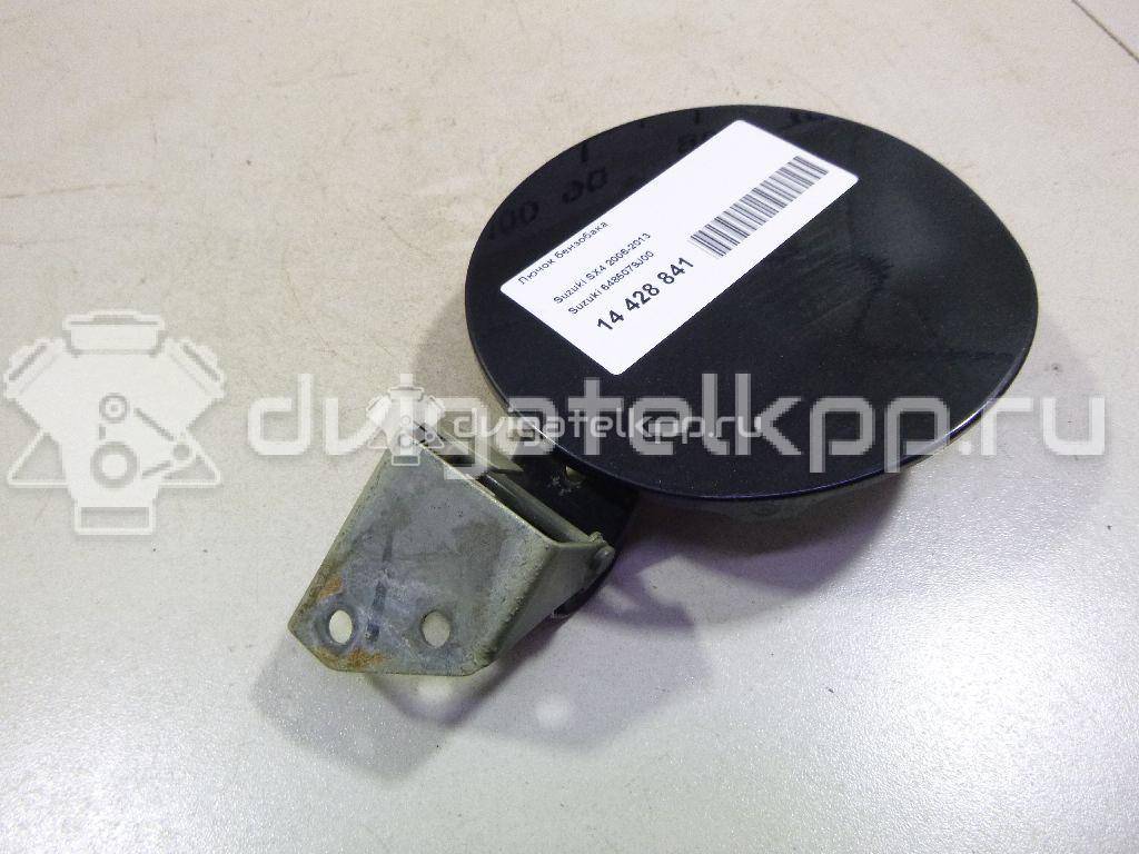 Фото Лючок бензобака  6485079j00 для suzuki SX4 {forloop.counter}}