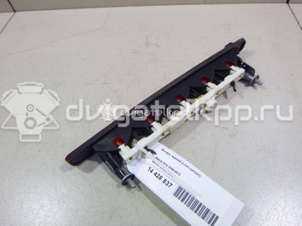 Фото Фонарь задний (стоп сигнал)  3582079J00 для suzuki SX4 {forloop.counter}}