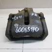 Фото Суппорт тормозной передний правый  5511079J10 для Suzuki Sx4 {forloop.counter}}