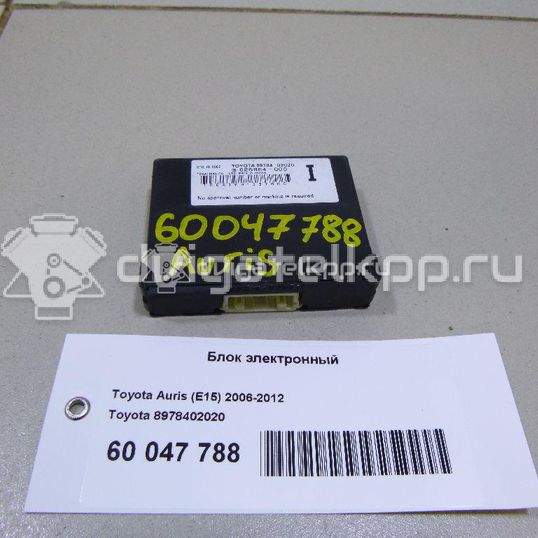 Фото Блок электронный  8978402020 для Toyota Auris