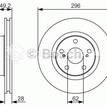 Фото Диск тормозной передний вентилируемый  4351233130 для Toyota Mirai Jpd1 / Prius / Verso / Rav 4 / Yaris {forloop.counter}}