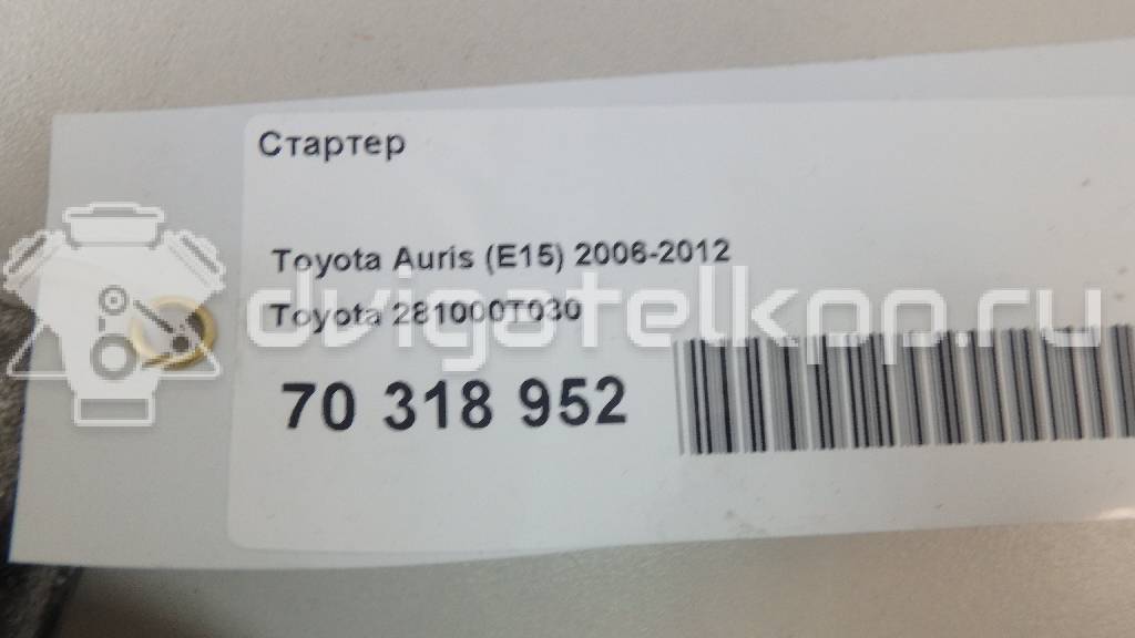 Фото Стартер  281000t030 для Toyota Avensis / Verso / Rav 4 / Yaris / Auris {forloop.counter}}