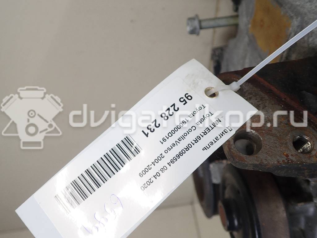 Фото Контрактный (б/у) двигатель 1ZZ-FE для Lotus / Pontiac / Toyota / Toyota (Faw) 120-132 л.с 16V 1.8 л бензин 190000D191 {forloop.counter}}