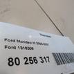 Фото Маховик  1316309 для Ford Mondeo {forloop.counter}}