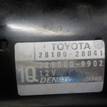 Фото Стартер  2810028041 для Toyota Carina / Camry / Avensis / Alphard / Picnic Xm1 {forloop.counter}}