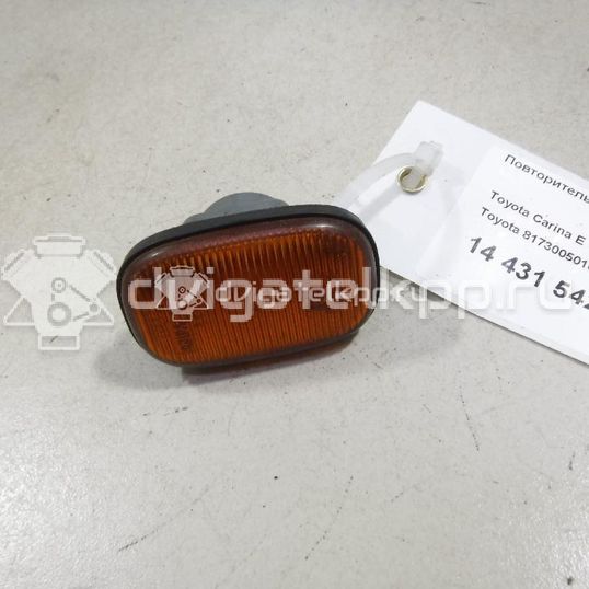 Фото Повторитель на крыло желтый  8173005010 для Toyota Carina / Starlet / Prius / Rav 4 / Mr 2