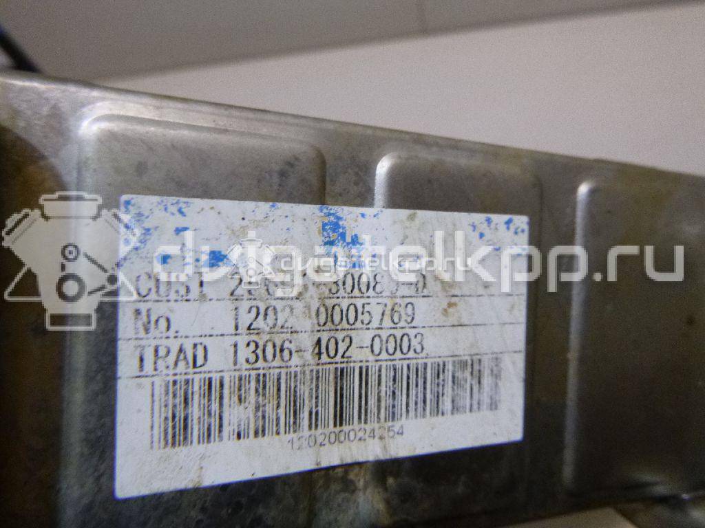 Фото Радиатор системы EGR  2560130080 для Toyota Dyna / Hiace / Hilux / Fortuner N5 , N6 / Regiusace Trh2 , Kdh2 {forloop.counter}}