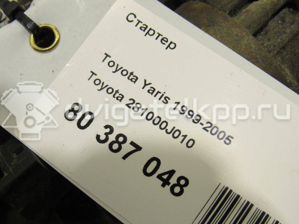 Фото Стартер  281000J020 для Toyota Carina / Camry / Liteace / Yaris / Corolla {forloop.counter}}