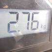 Фото Суппорт тормозной задний левый  4785048050 для Toyota Harrier {forloop.counter}}