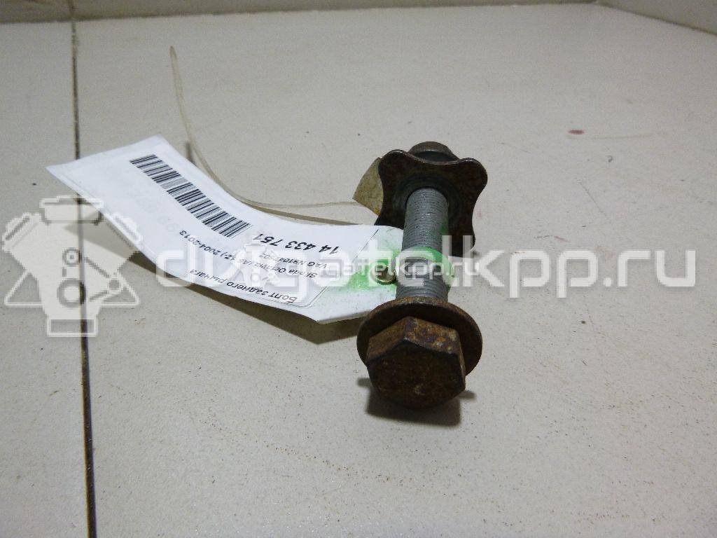 Фото Болт заднего рычага  N91047502 для audi A3 [8P1] {forloop.counter}}