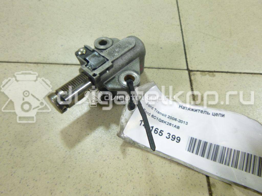 Фото Натяжитель цепи  6C1Q6K261AB для Ford Tourneo / Ranger / Transit {forloop.counter}}