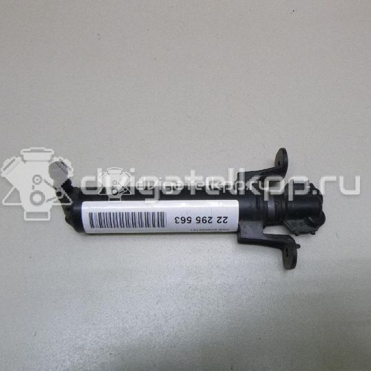 Фото Форсунка омывателя фары  8V0955101 для Audi A3