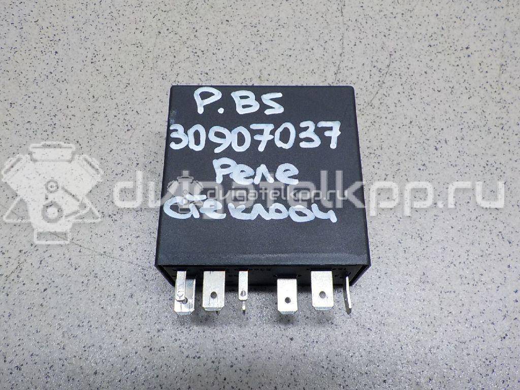 Фото Реле стеклоочистителей  4B0955531A для audi A4 [B5] {forloop.counter}}