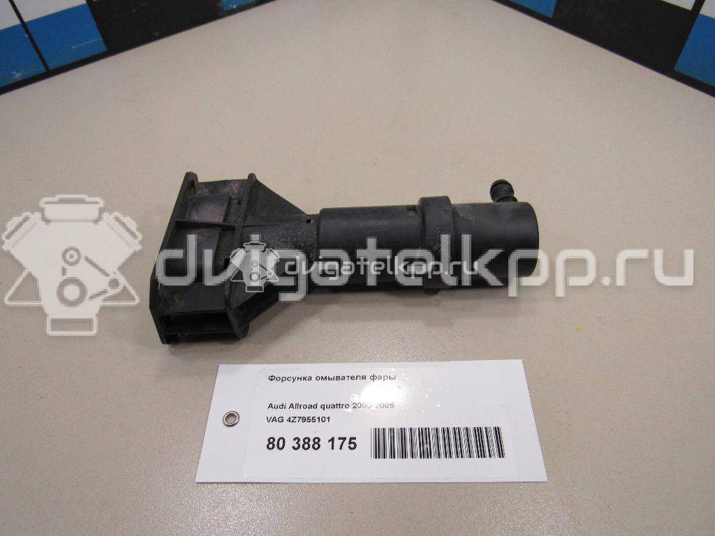 Фото Форсунка омывателя фары  4Z7955101 для Audi A6 {forloop.counter}}
