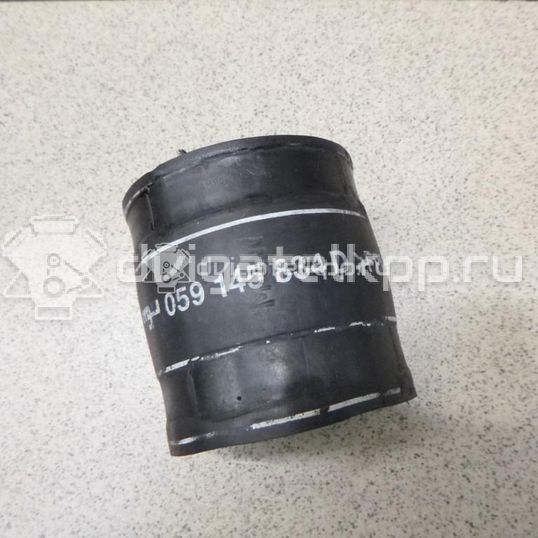 Фото Патрубок интеркулера  059145834D для Audi A4 / A6 / A5 / A8 / Q5