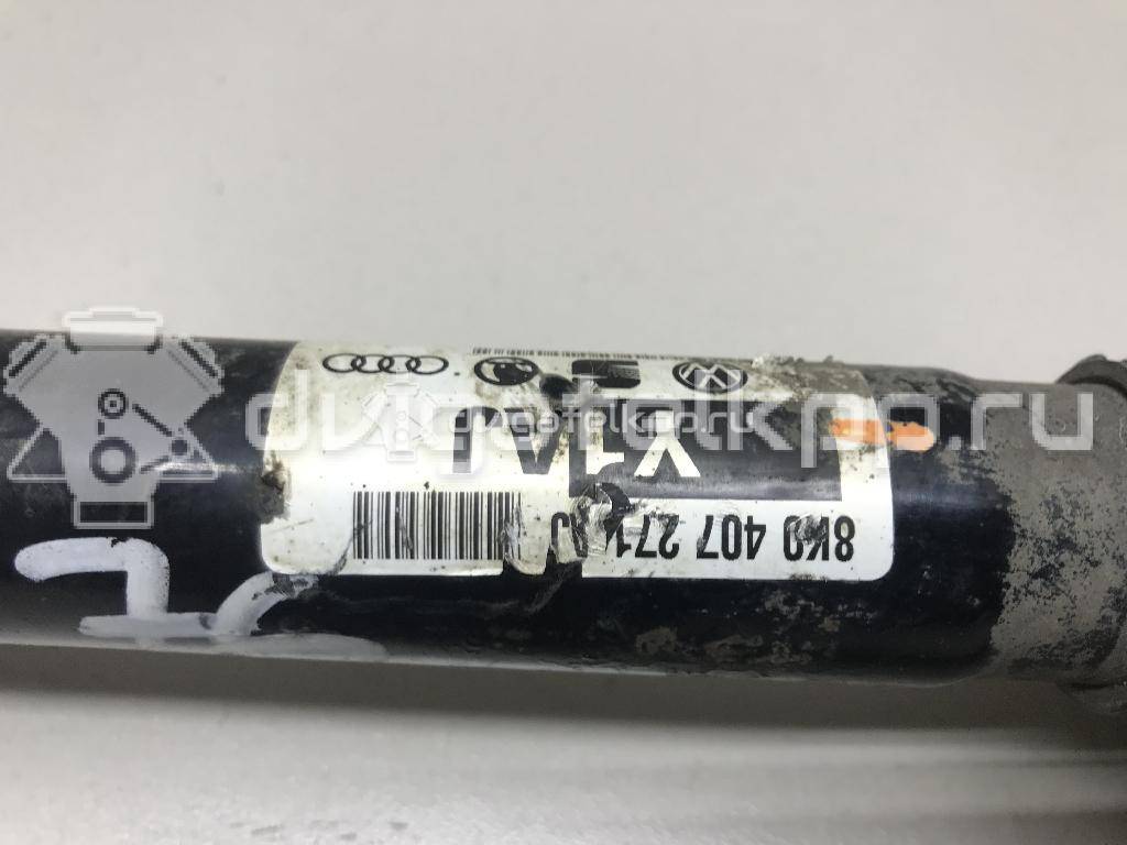 Фото Полуось передняя  8K0407271AJ для Audi A5 / A4 {forloop.counter}}