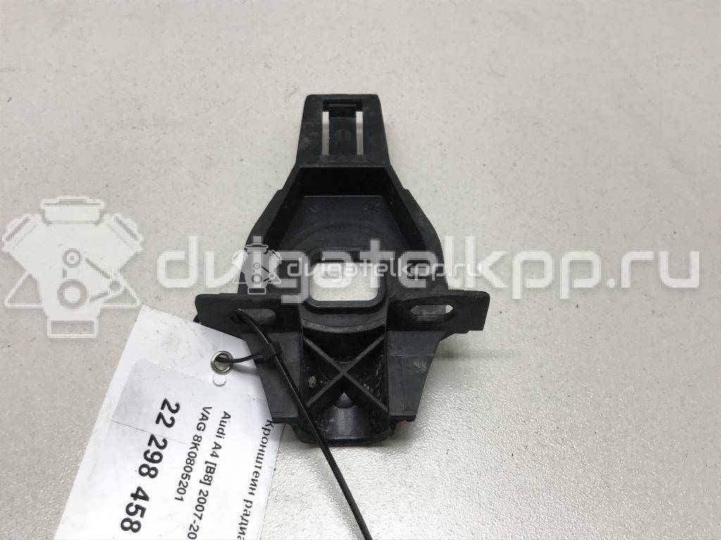 Фото Кронштейн радиатора  8K0805201 для audi A4 [B8] {forloop.counter}}